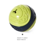 개 간식 공 장난감