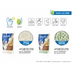 arena de tofu ecológica para gatos