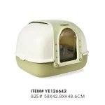 lettiere per gatti