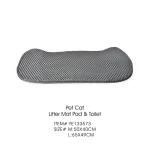 tapete para caixa de areia