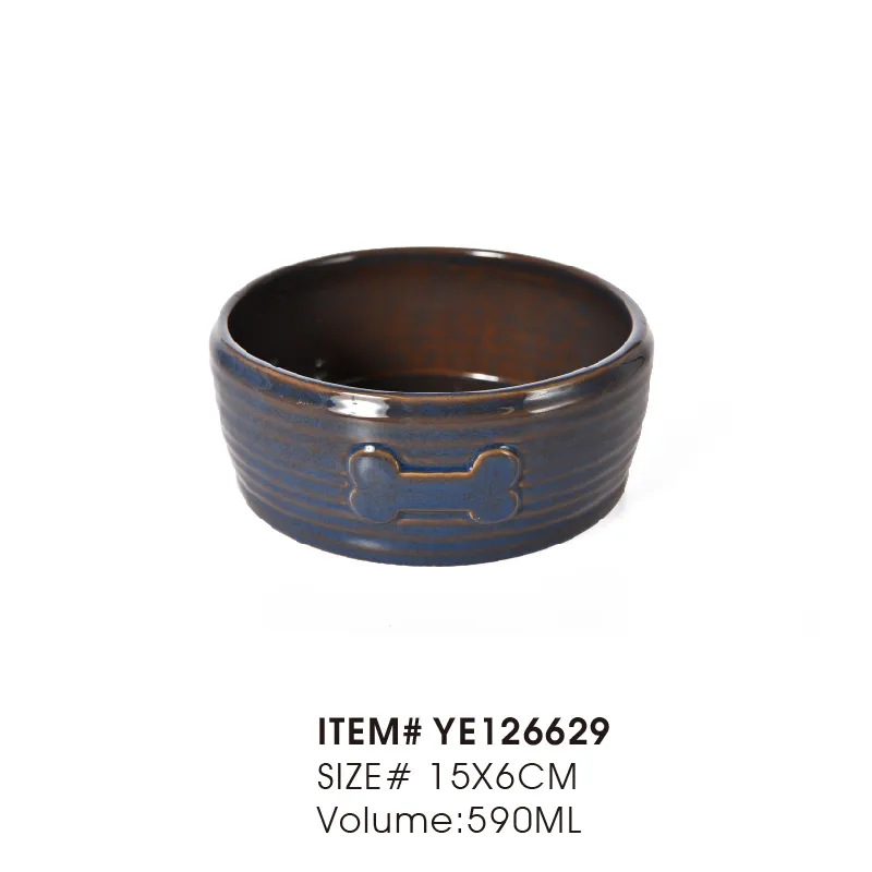 足跡の陶器製犬用ボウル