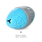 반려견용 퍼즐 장난감