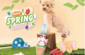 Товары для домашних животных на заказ