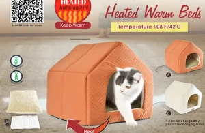 猫用暖房ベッドは効果があるか