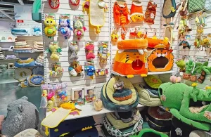 Inkoop van dierbenodigdheden