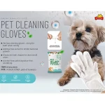 meilleur gant de toilette pour chien