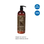 best dog hair conditioner