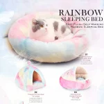 벌크 고양이 침대