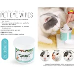 Салфетки для очистки кошачьих глаз