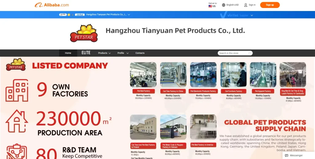 cat litter manufacturer