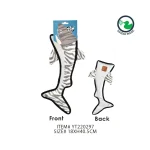 giocattoli per cani scontati