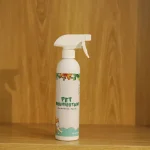 犬用抗菌スプレー