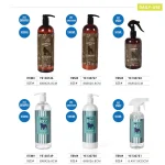 dog hair conditioner