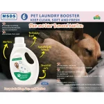 detersivo per cani