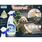 dog pet deodorant spray