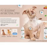 犬用安全抗菌スプレー