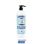 犬 シャンプー コンディショナー ペット