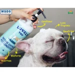 ドッグ・スキン・コンディショナー