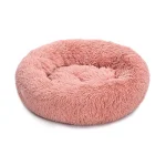 donut cat bed