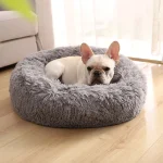 donut cat dog bed