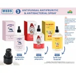 spray antibacteriano para mascotas