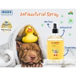 spray antibacterias para mascotas perro