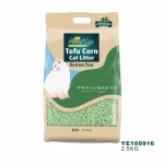 tofu cat litter