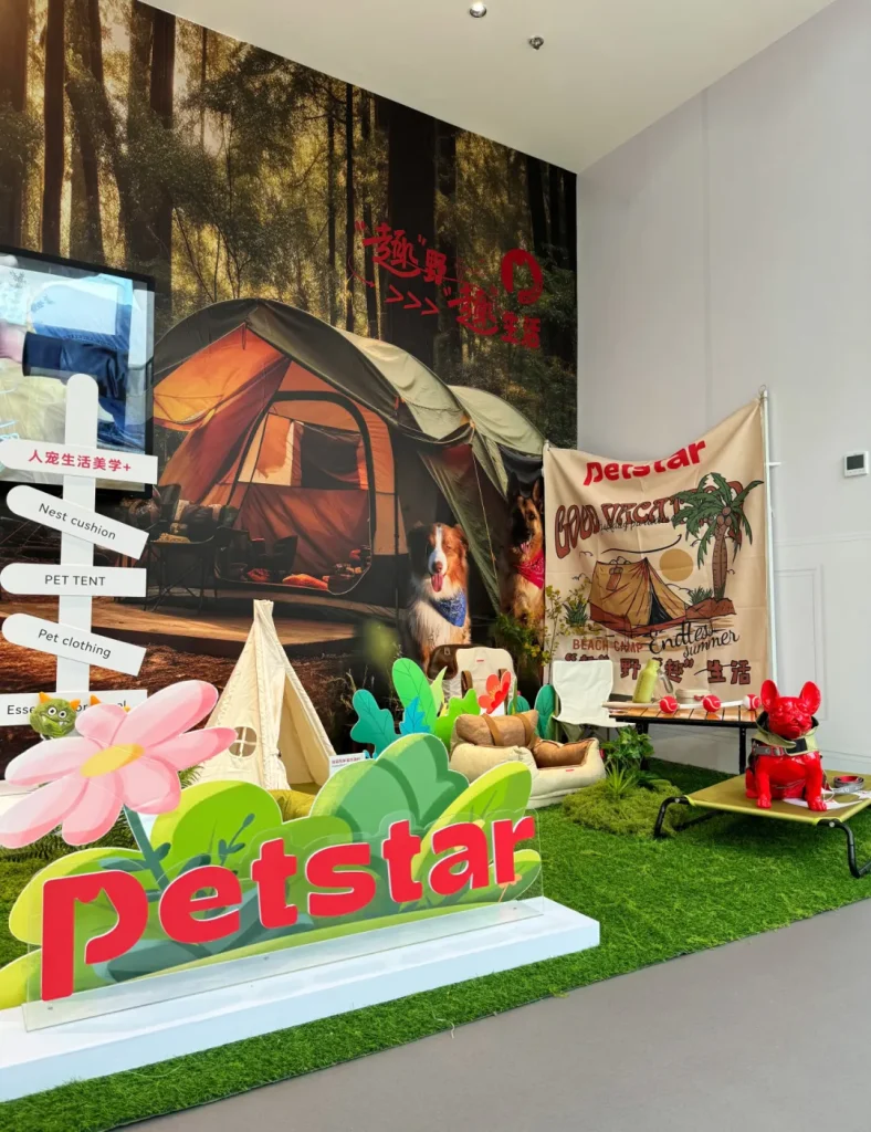 Petstar outdoor line scene-2