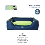 アウトドアペットベッド犬