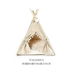 토끼 텐트 침대 애완동물