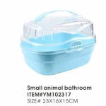 pequeño animal baño mascota