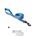 맞춤형 반사 개 목줄