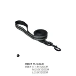 공장 반사 개 목줄