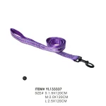 핫 리플렉티브 개 목줄