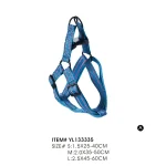 야광 개 하네스 개