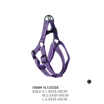 야광 개 하네스 개