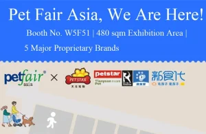 Petstar auf der 26. Pet Fair Asia