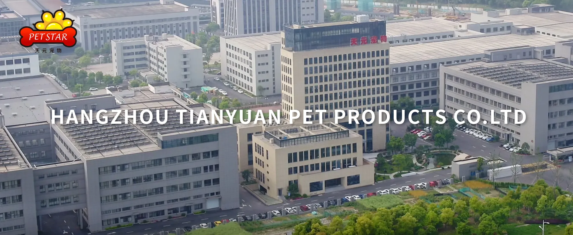 Petstar
