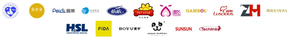 Espositori selezionati della fiera inaugurale Pet Sourcing China