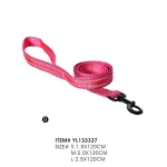 최고 반사 개 가죽끈