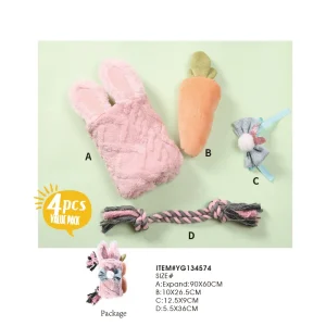 子犬のおもちゃセット