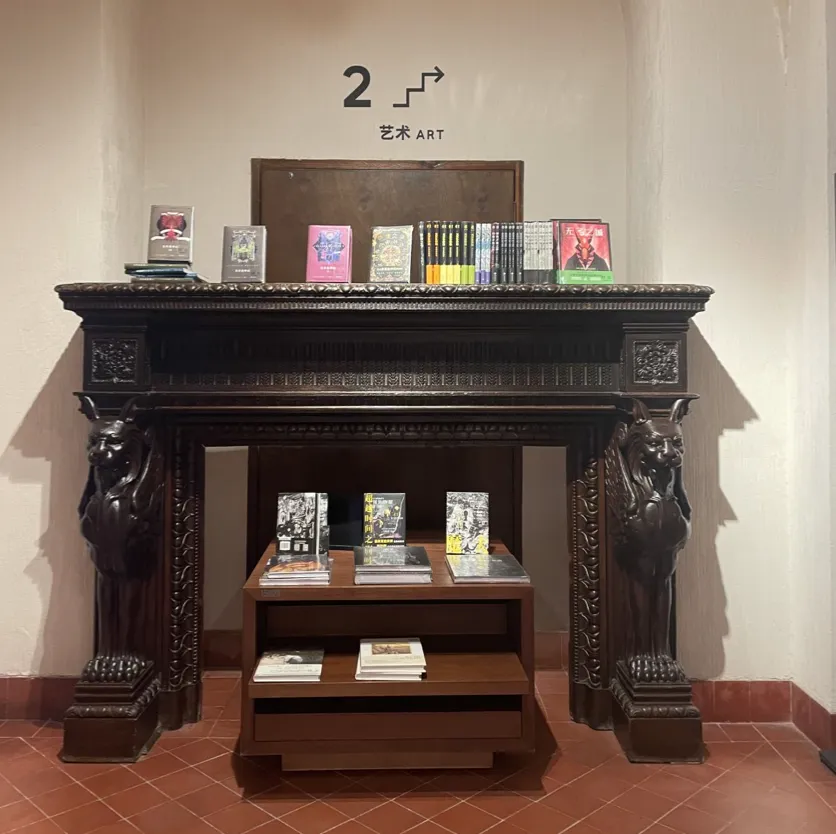 Un incontro artistico speciale con Petstar da Tsutaya Books-1