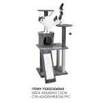 Cat Scratch Trees Pet