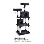 Пользовательские кошка дерево оптом