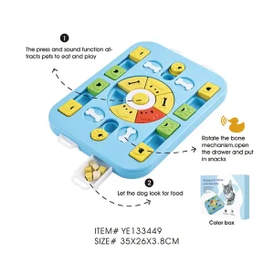 犬用パズルボウル