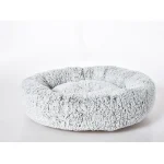 Производитель Самонагревающиеся кровати для животных