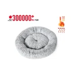 Самонагревающиеся подстилки для животных