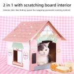 Картонный домик для кошек