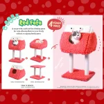 ベスト・モンスター・キャット・ツリー