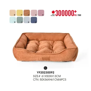 Собака и кошка кровать многоцветный выбрать лучшие продавцы дешевые Pet Bed